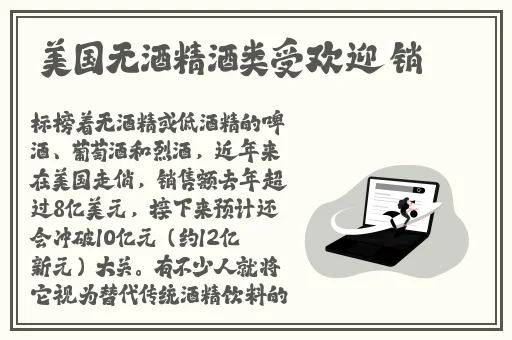小杰⋯受不了⋯进来